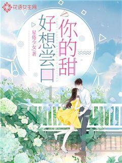 霍比特人救援