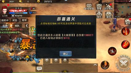 孙俪的妹妹竟出演《要久久爱》,资源是真的好
