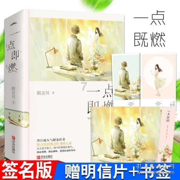 探索我在微信上骗了别人700元红包,他打算报警,这犯法吗?急急急!知识问答平台,了解更多问题解答和知识分享