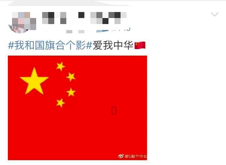 寻找战宝船