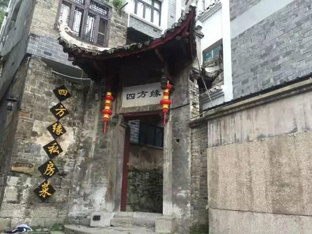 热烈祝贺《NICE 西餐酒廊》于2024年1月28日盛装开业喜迎四海宾朋